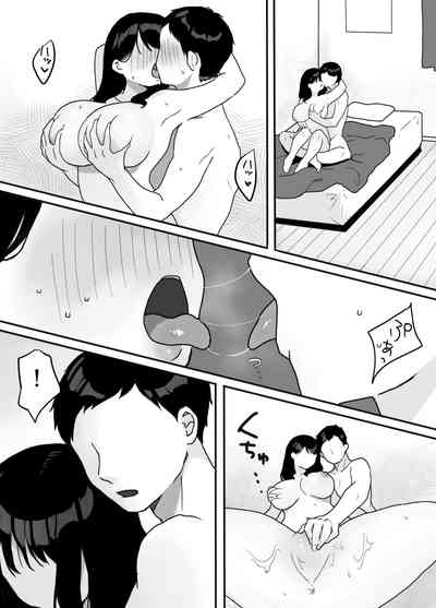 第32頁圖
