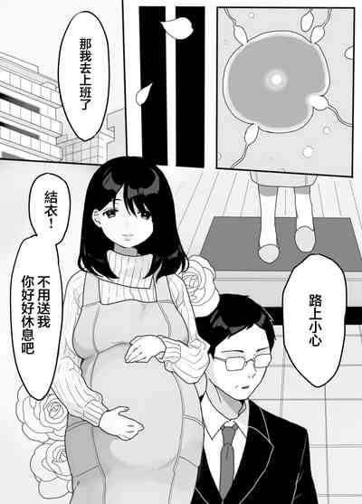 第44頁圖