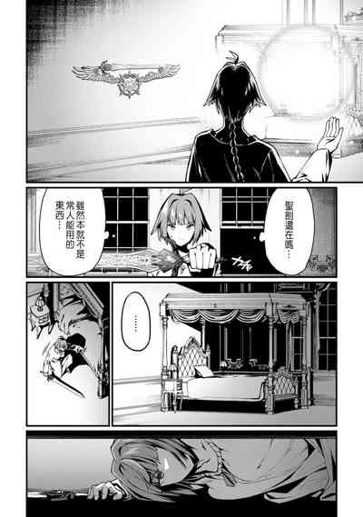 第116頁圖