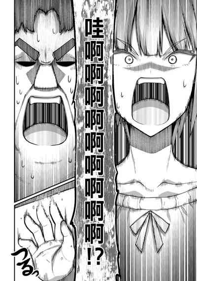 第120頁圖