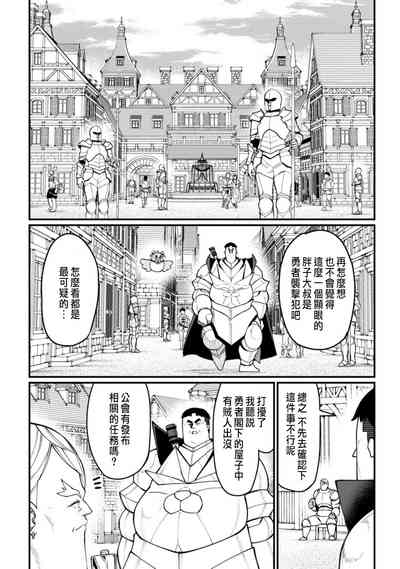 第132頁圖