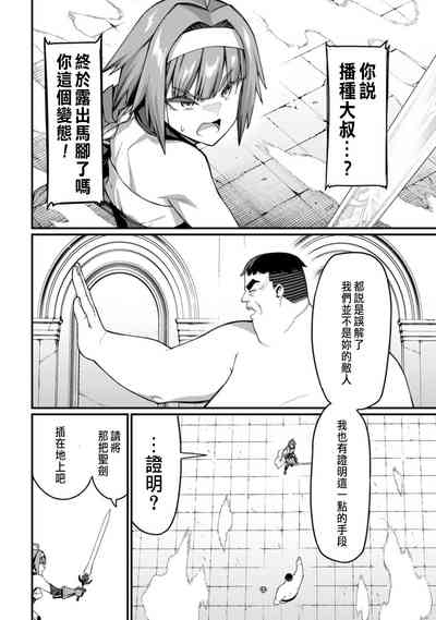 第148頁圖