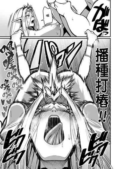第36頁圖