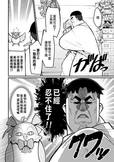 第52頁圖