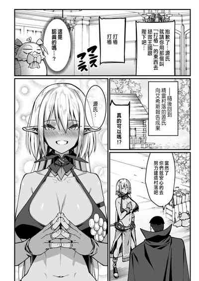 第64頁圖