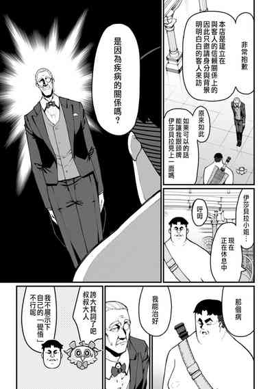 第72頁圖