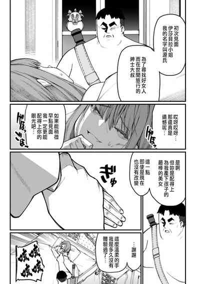 第76頁圖