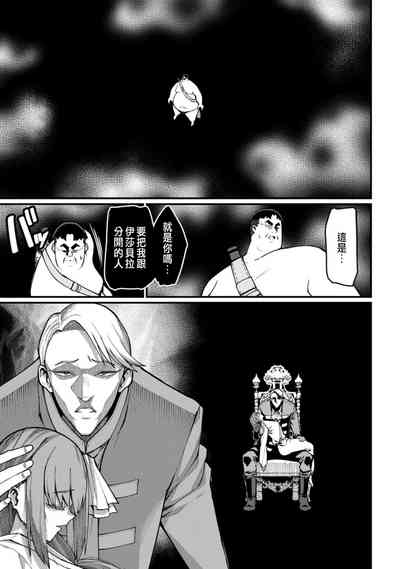 第80頁圖