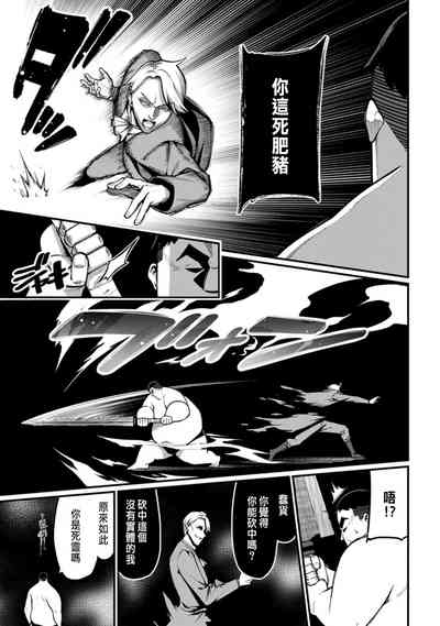 第84頁圖
