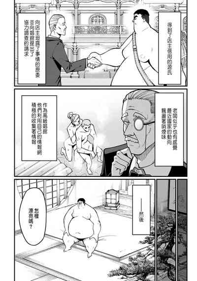 第96頁圖