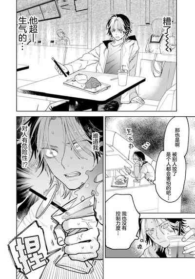 第48頁圖