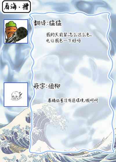 第72頁圖