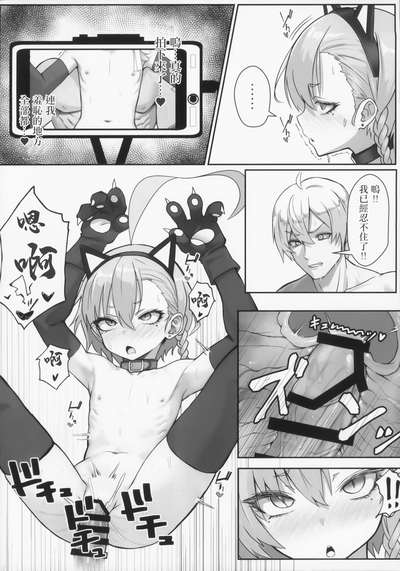 第20页图