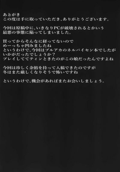 第24页图