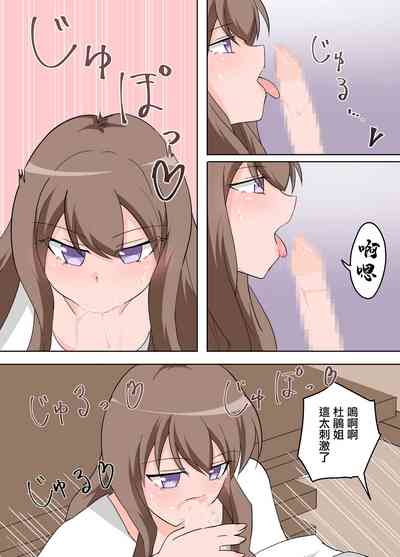 第12頁圖