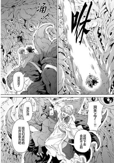 第100頁圖