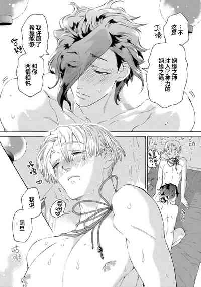 第132頁圖