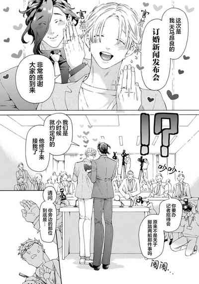 第148頁圖