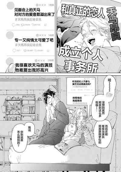 第152頁圖