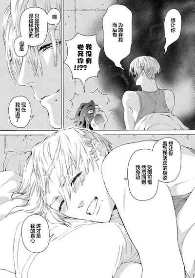 第168頁圖