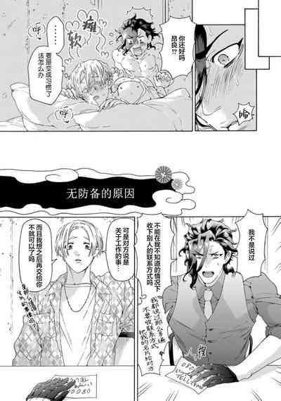 第180頁圖
