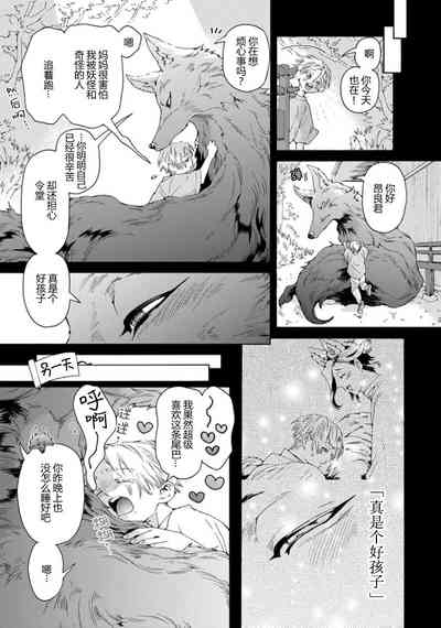 第44頁圖