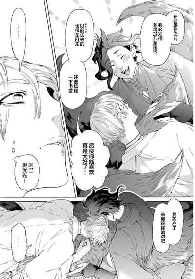 第52頁圖