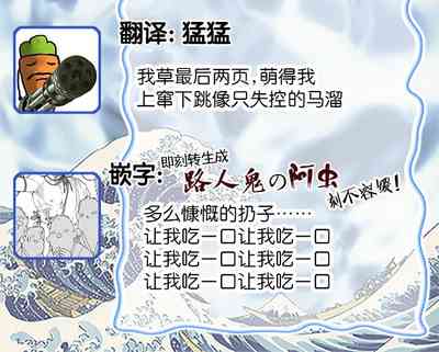 第72頁圖