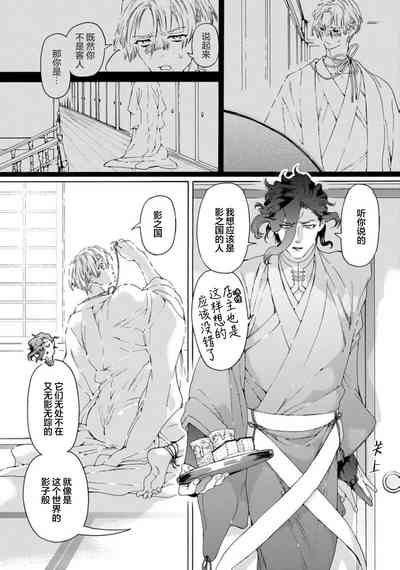 第76頁圖