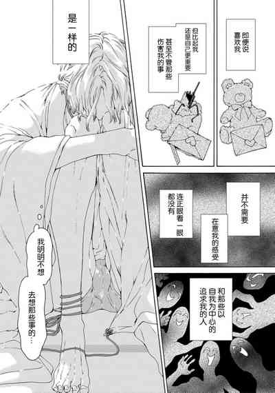 第80頁圖