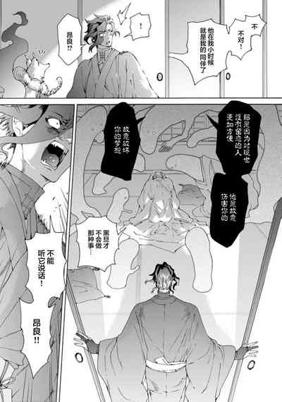 第92頁圖