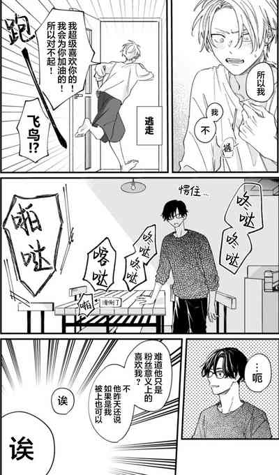 第100頁圖