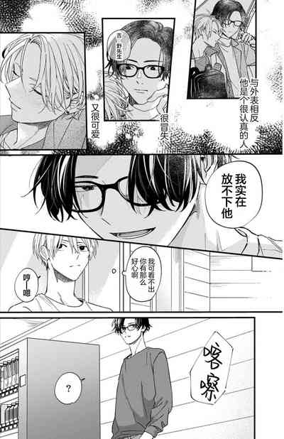 第104頁圖