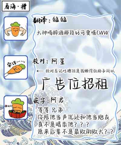 第108頁圖