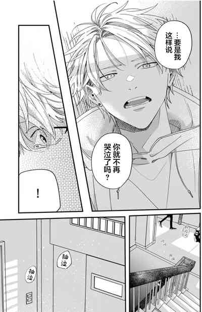 第128頁圖