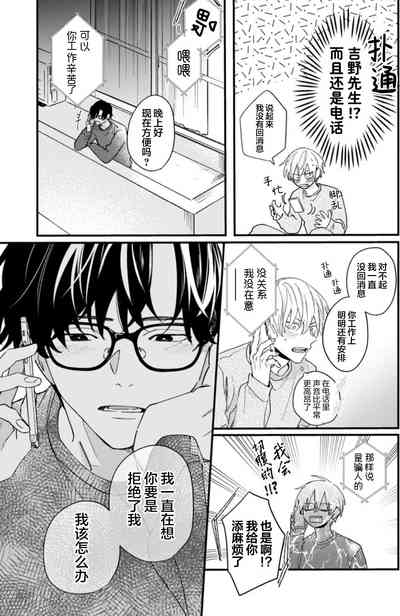 第132頁圖