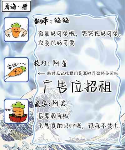 第136頁圖