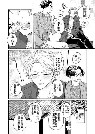 第144頁圖