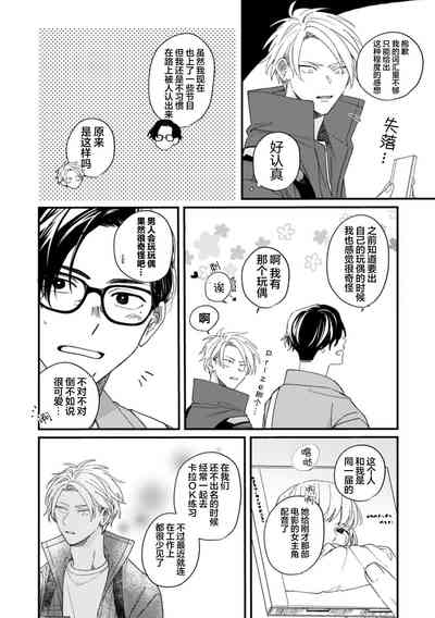 第148頁圖