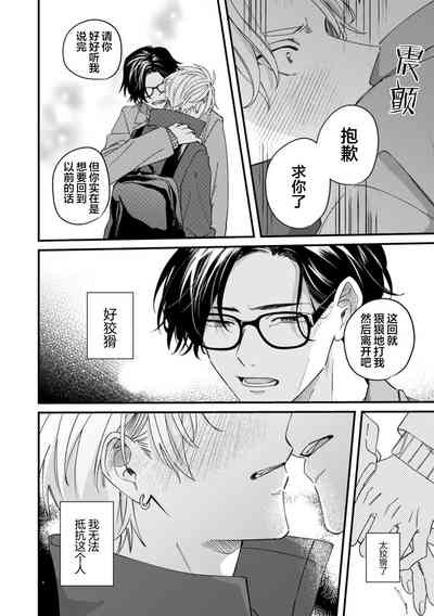 第156頁圖