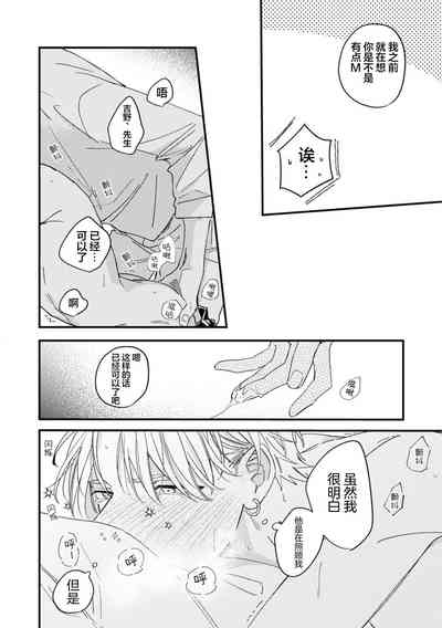 第160頁圖