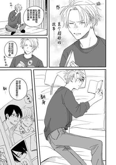 第176頁圖