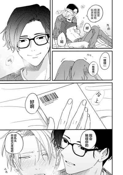 第184頁圖