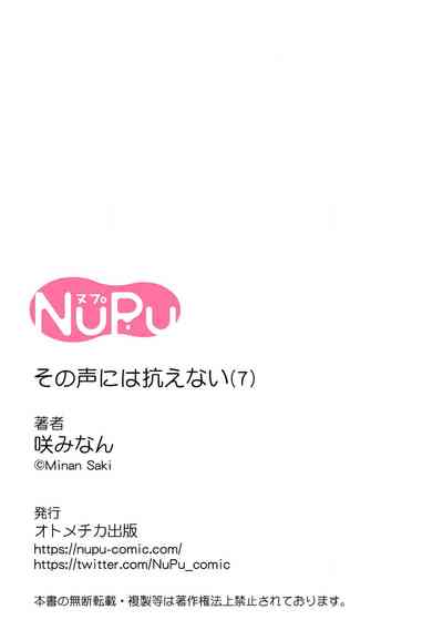 第196頁圖