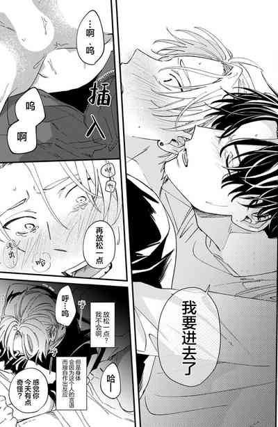第24頁圖