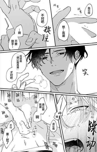 第32頁圖