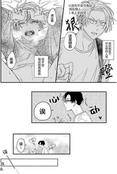 第40頁圖