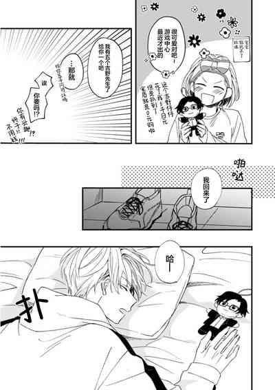 第64頁圖