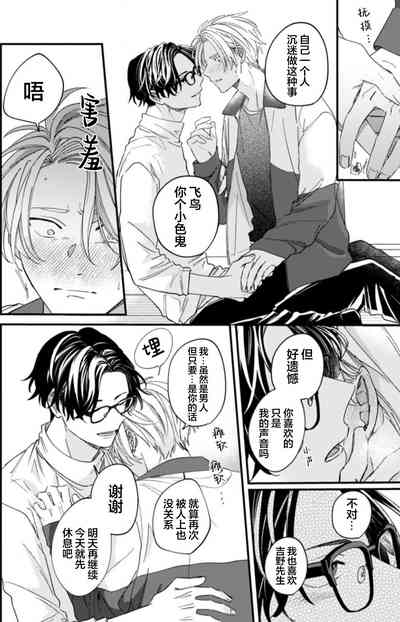 第92頁圖