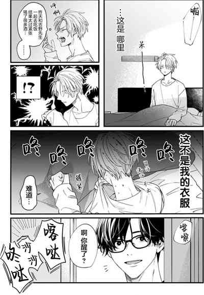 第96頁圖